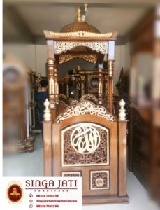 Mimbar-Masjid-Ukiran-Kaligrafi-Tulisan-Allah